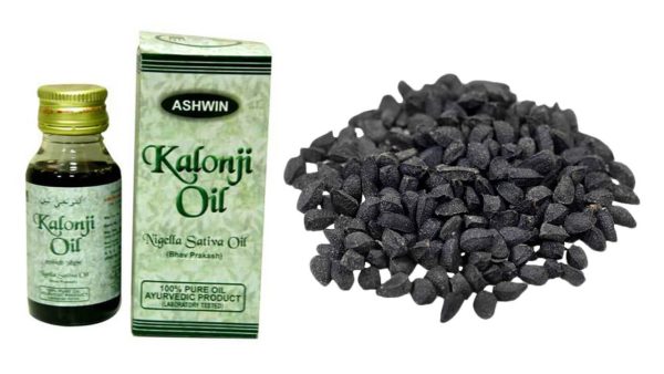 Black Seed Oil As a Food and Medicine