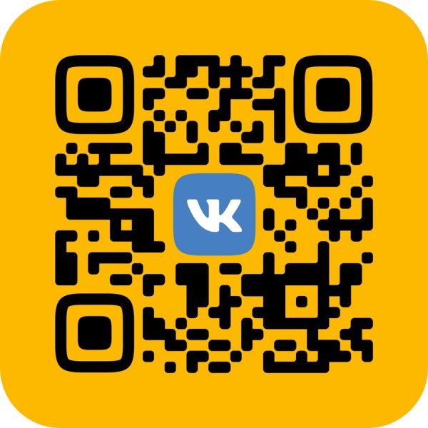 The Power and Versatility of QR Codes